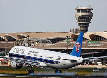 CA88(中国区)有限公司 - 官方网站