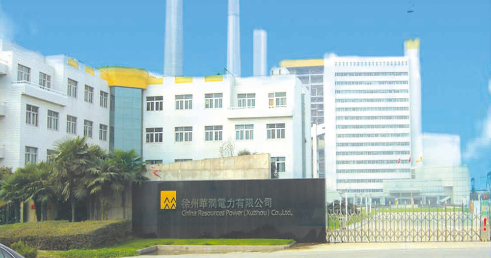 CA88(中国区)有限公司 - 官方网站