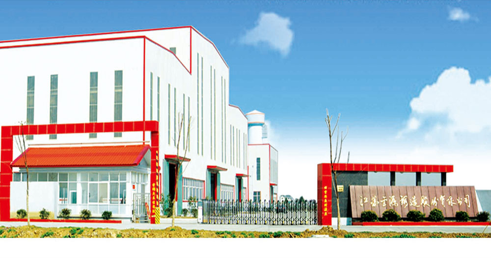 CA88(中国区)有限公司 - 官方网站