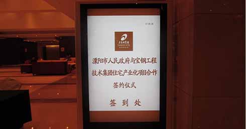 CA88(中国区)有限公司 - 官方网站